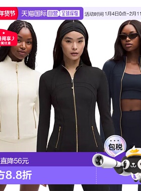 lululemon露露乐蒙define nulu黑金运动外套瑜伽外套