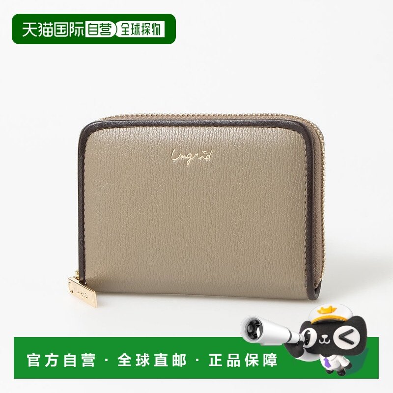 日本直邮Ungrid 微纤维镶边圆形褶皱迷你钱包 [U02348DW024712]