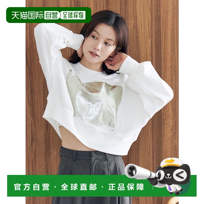 1h可退 日本直邮Ungrid 女装 宽松短款连帽卫衣 箔感印花设计 112