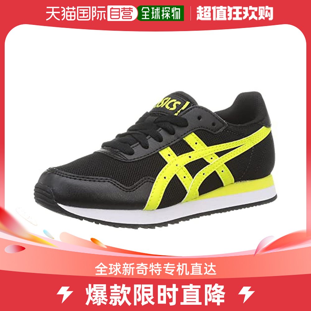 ASICS运动跑鞋虎跑者黑x黄 22.5 cm 2E亚瑟士爆款复古