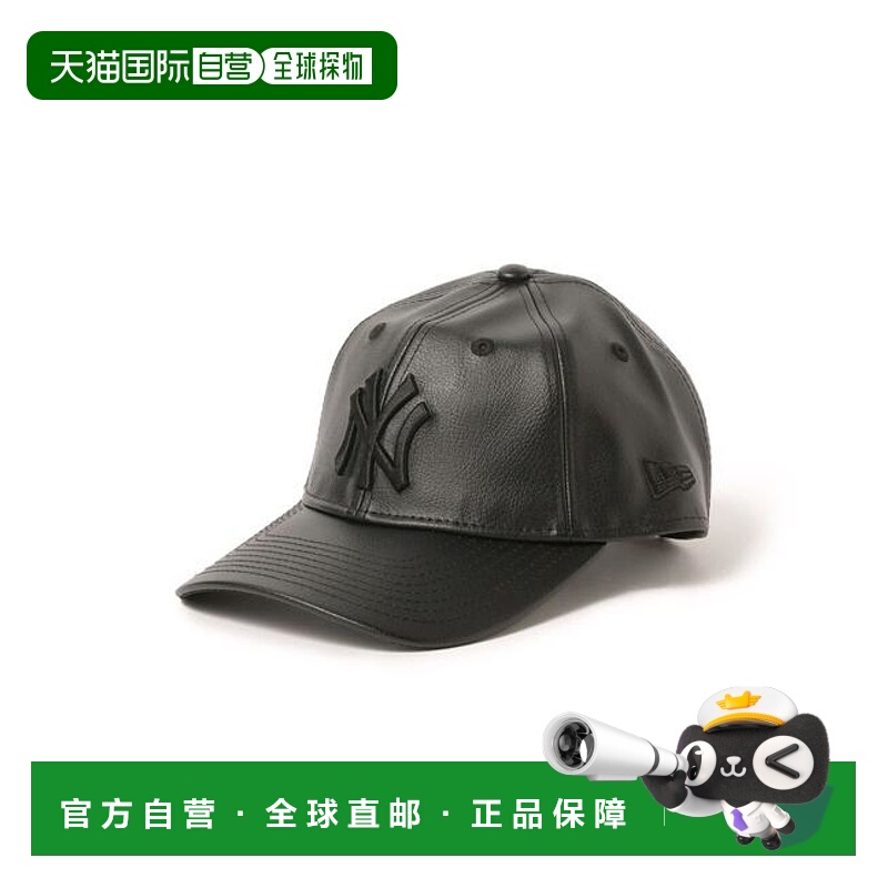 1h可退 日本直邮BEAMS 【联名】NEW ERA / 9TWENTY 合成皮革帽子