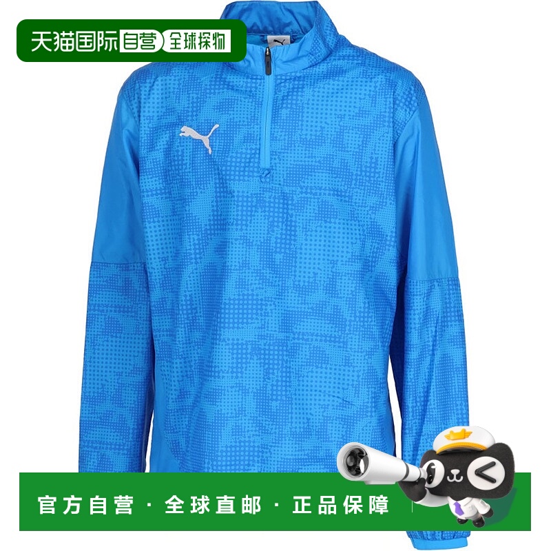 日本直邮 PUMA 足球 TEAMCUP PISTE 上衣 [660103]