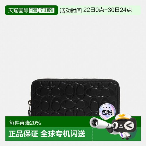 COACH/蔻驰 牛皮革 男士 经典手拿钱包 时尚卡包 CE551