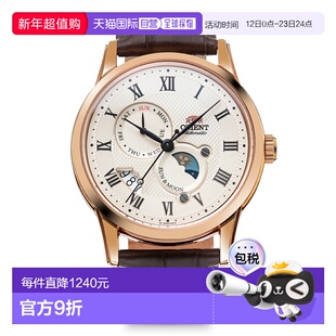 日本直邮东方ORIENT经典日月手表男士自动机械表人气推荐品牌商务
