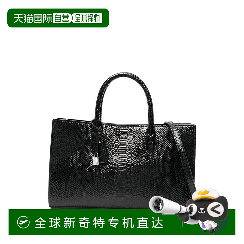 1h可退 香港直邮MICHAEL KORS 女士手提包 30T5SETS2L001 AW2025