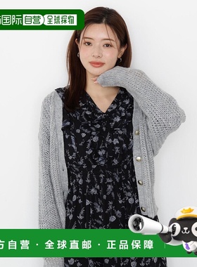 1h可退 日本直邮PROPORTION BODY DRESSING 女装 透孔针织两穿开