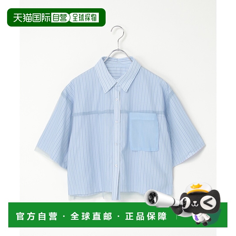 1h可退 日本直邮VENCE EXCHANGE 女士短款宽松条纹衬衫叠加雪纺罩