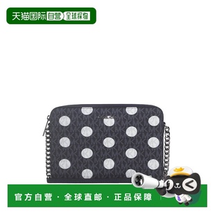 Set 香港直邮Michael Jet 奥莱款 大号女士PVC单肩斜挎包 Kors