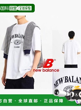 韩国直邮NEW BALANCE UNI Heritage Banpalti_NBNEE21113_10 (340