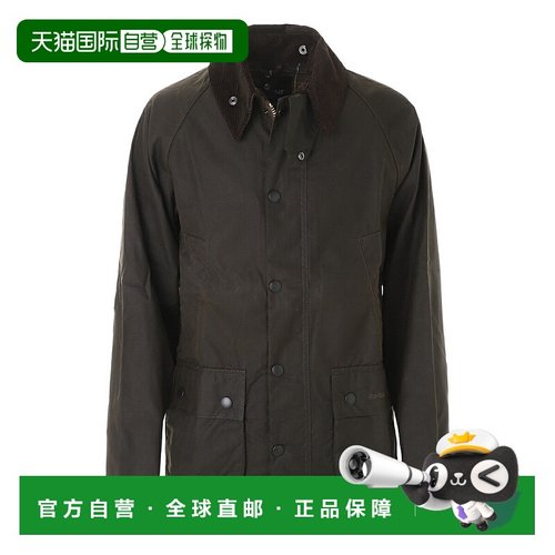 日本直邮Barbour 男士经典 Bedale 夹克橄榄绿色带蜡质插肩袖 (mw