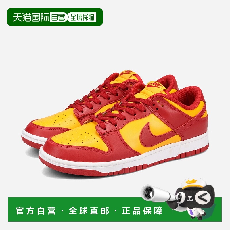 日本直邮NIKE DUNK LOW RETRO Nike Dunk Low Retro Midas 金/坚/