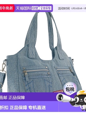 自营True Religion Horseshoe Stitch 牛仔布挎包 牛仔布 美国奥