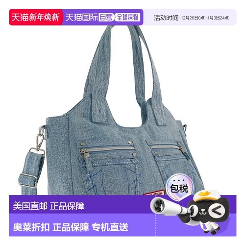 自营True Religion Horseshoe Stitch 牛仔布挎包 牛仔布 美国奥