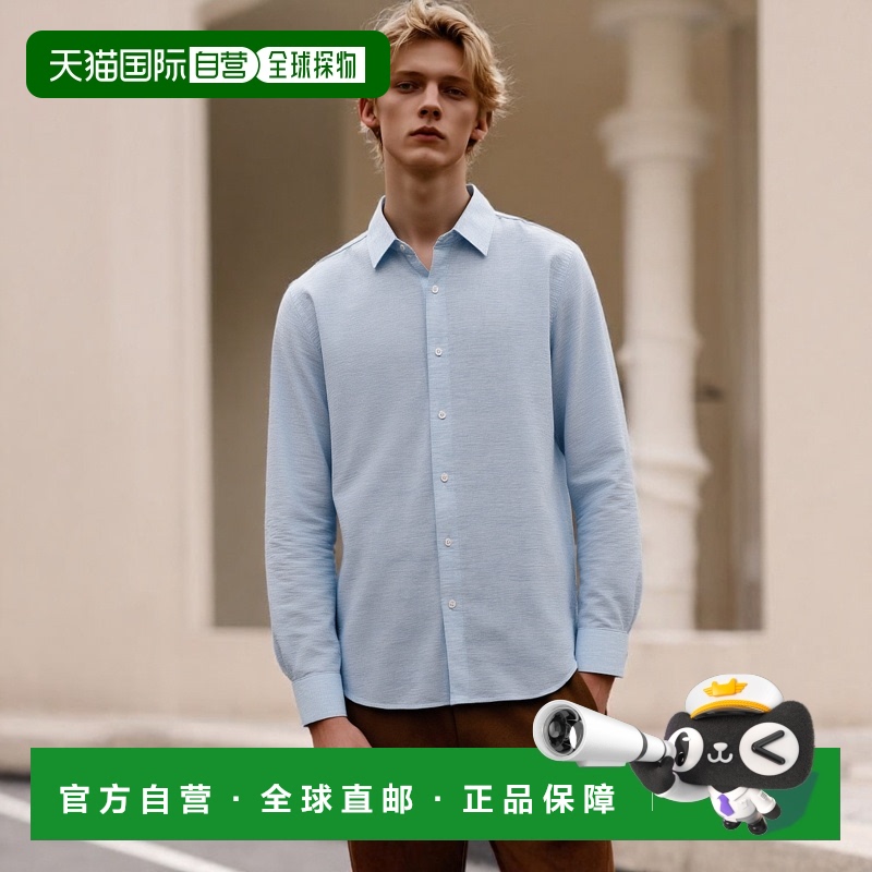 1小时内可退 香港直邮Orlebar Brown 男士 Giles 亚麻衬衫 275612