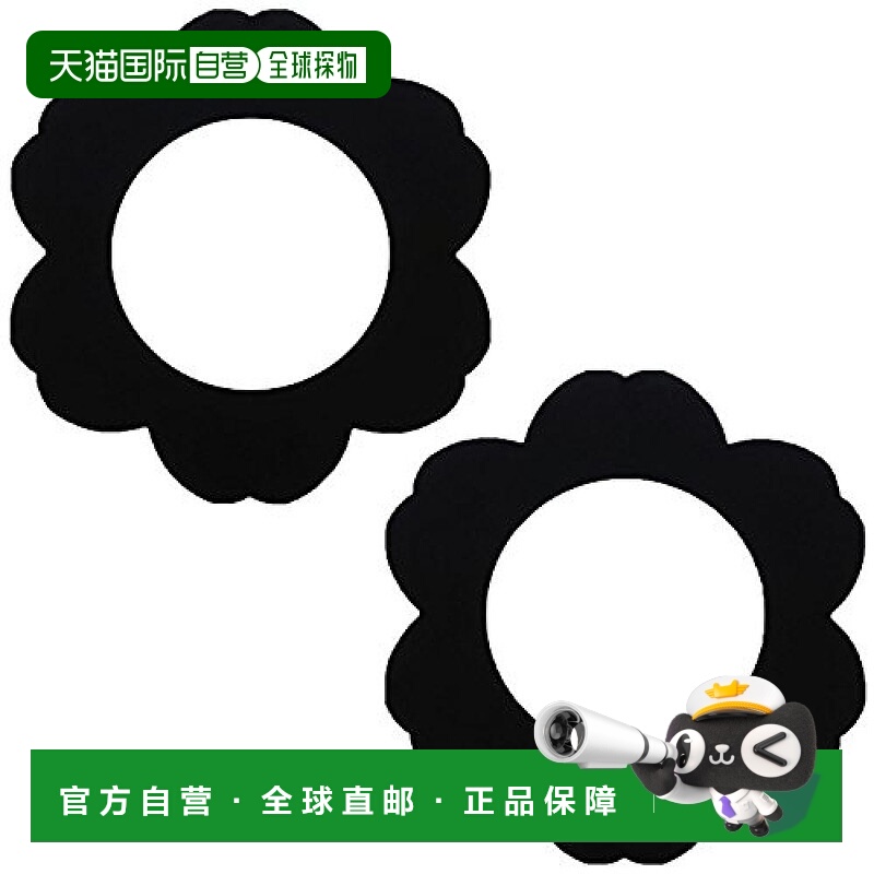 【日本直邮】Arnest 厨房隔板 直径24cm 2个组 A-76923