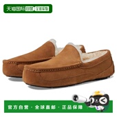香港直邮潮奢 舒适时尚 Ugg Wide 1h可退 brown棕色 男士 宽领带
