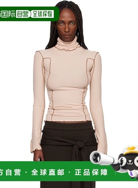 1h可退 香港直邮潮奢 Baserange 女士 粉色 Omato 高领衫 TTOMT
