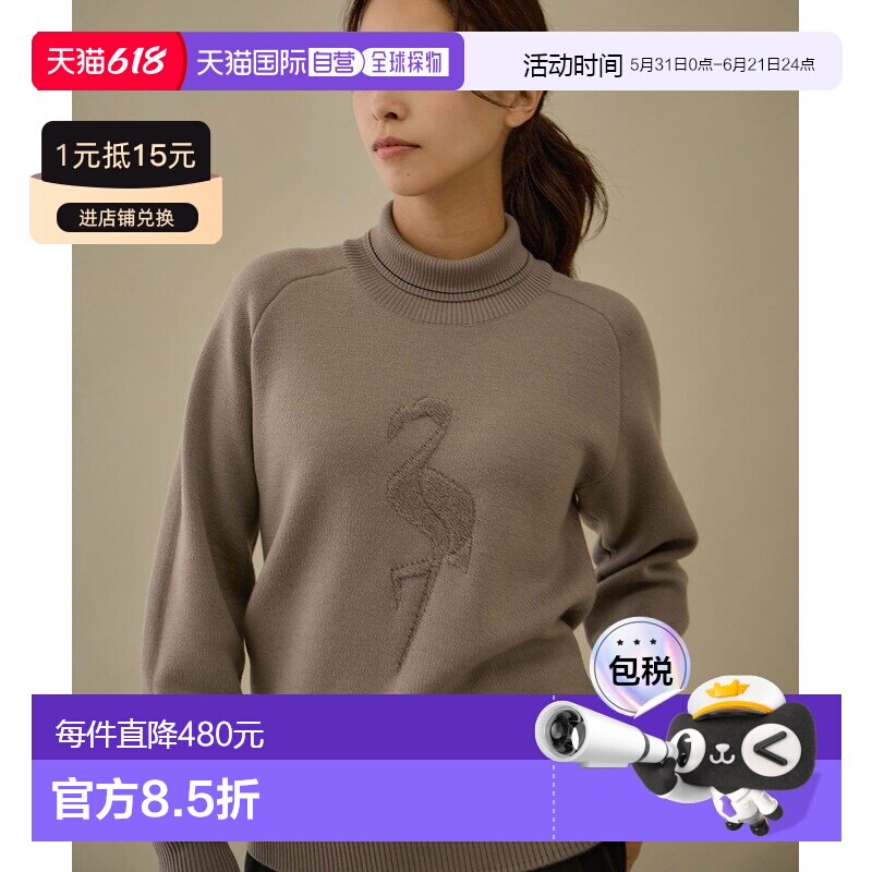 日本直邮JUN&ROPE' 女装 全羊毛 花呢织纹 长绒棉圆领毛衣 2025BE