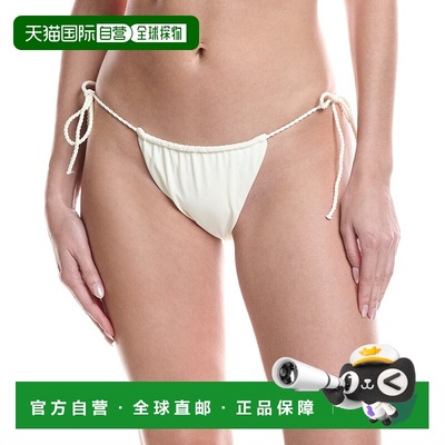 自营Devon Windsor Bailey Bikini Bottom - white 美国奥莱直发
