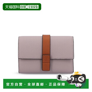 浅紫色 香港直邮LOEWE SS2026 C660S86X040057P26 Loewe 女士钱包