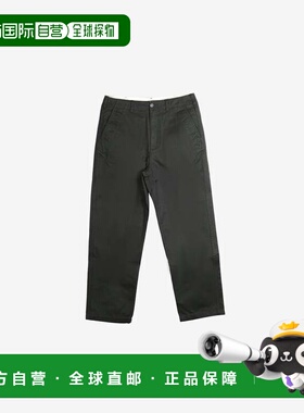 美国直邮STUSSY-男式奇诺阔腿长裤