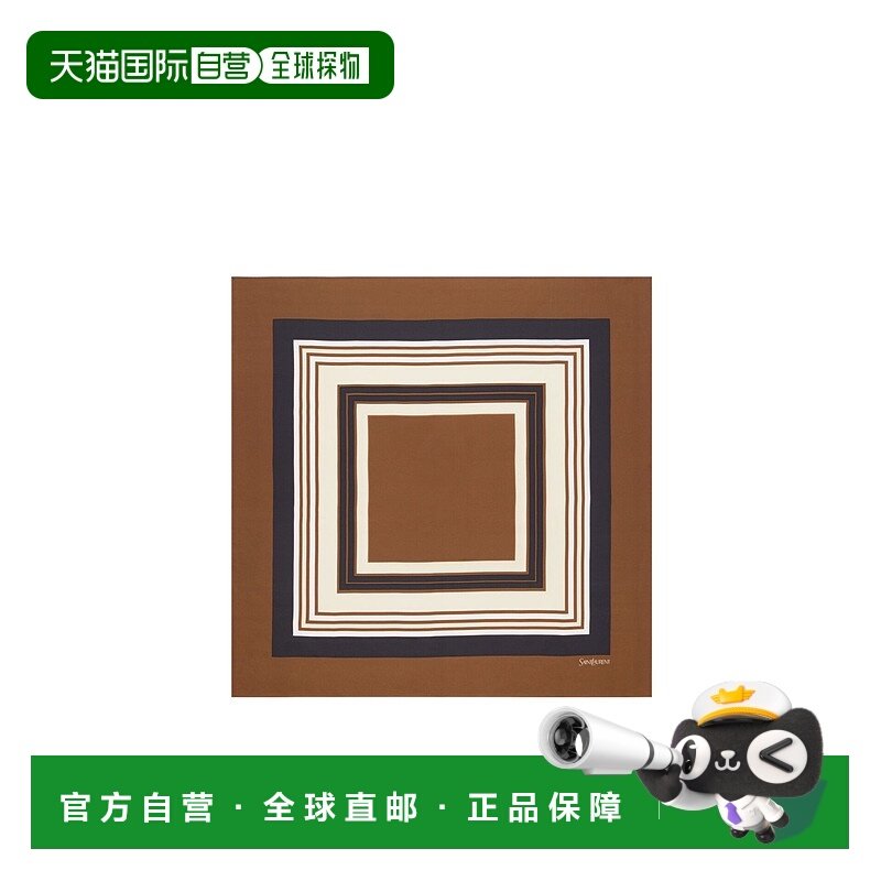 香港直邮Saint Laurent 方形丝巾 8191743Y001围巾,服饰配件/皮带/帽子/围巾,围巾/丝巾/披肩,淘宝优惠券,粉丝福利购,淘宝优惠卷