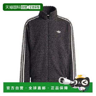 KS5275 灰色 香港直邮ADIDAS Firebird 运动服 Boucle Tra 男士