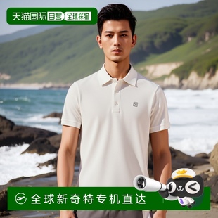 T恤 meta 香港直邮FENDI 1h可退 白色 FY0985AUA5F0QA0 男士