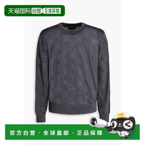 1h可退 香港直邮MISSONI 米索尼 男士 羊毛混纺毛衣 UC24WN03BK04