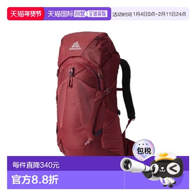 自营欧洲直邮GREGORY JADE女士红色尼龙登山背包登山包双肩包