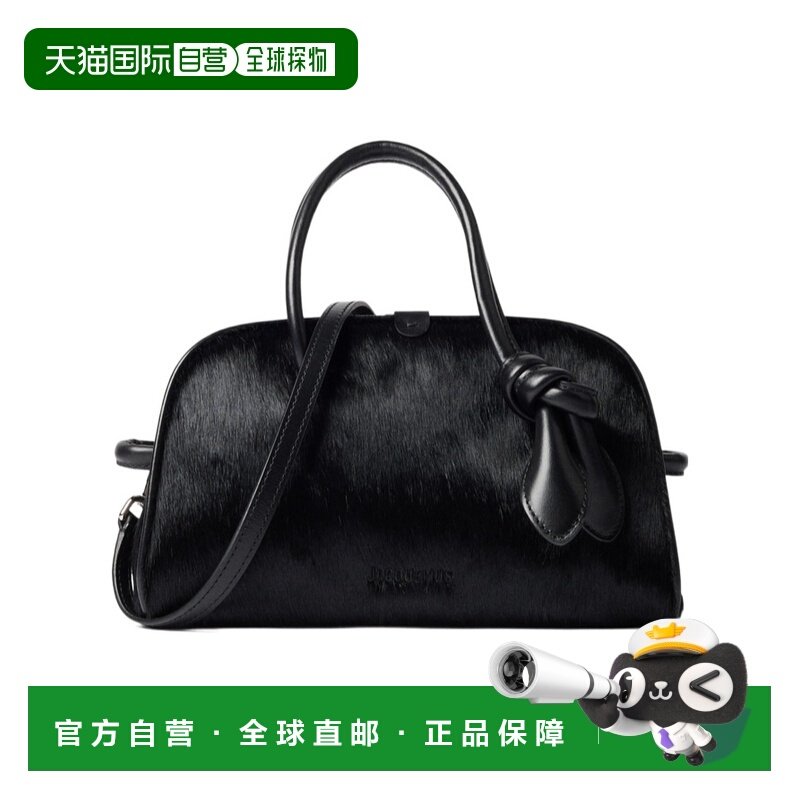 1h可退 香港直邮Jacquemus 小号保龄球包 BAW00416AC10C03,运动包/户外包/配件,单肩背包,淘宝优惠券,粉丝福利购,淘宝优惠卷