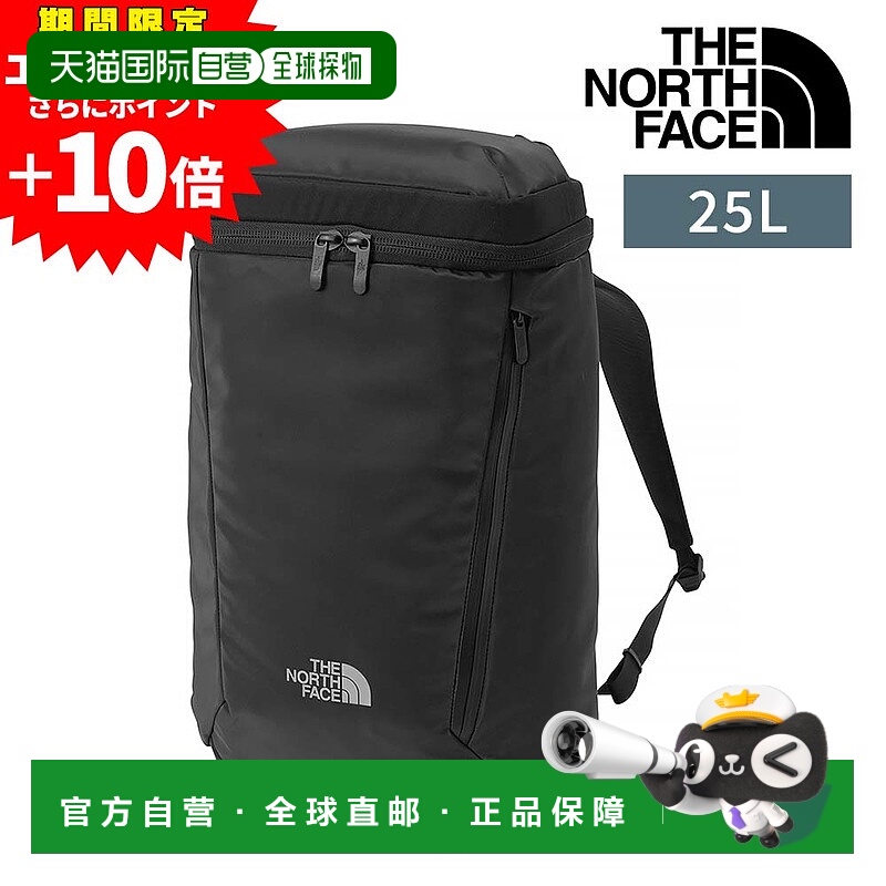 日本直邮The North Face Fuse Box 背包25 升FB Pro LiteB4/A4NM8