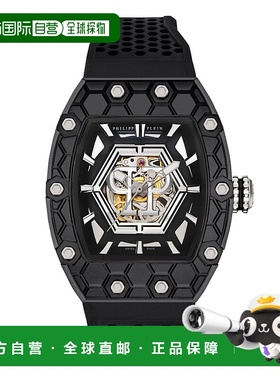 自营philipp pleinCrypto King Hexagon NOIR SAMURAI Watch - bl