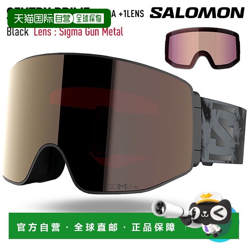 日本直邮2026 SALOMON SENTRY PRIME SIGMA 滑雪/单板滑雪护目镜S