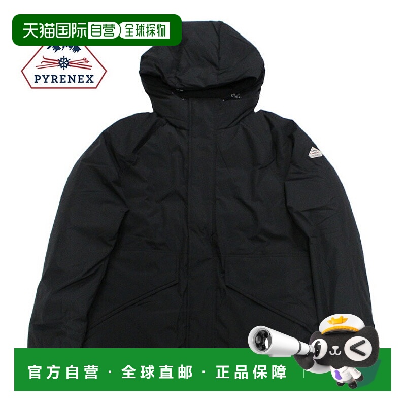 日本直邮PYRENEX COVERT 2 科维尔 2 羽绒 外套 夹克 防水材质 保