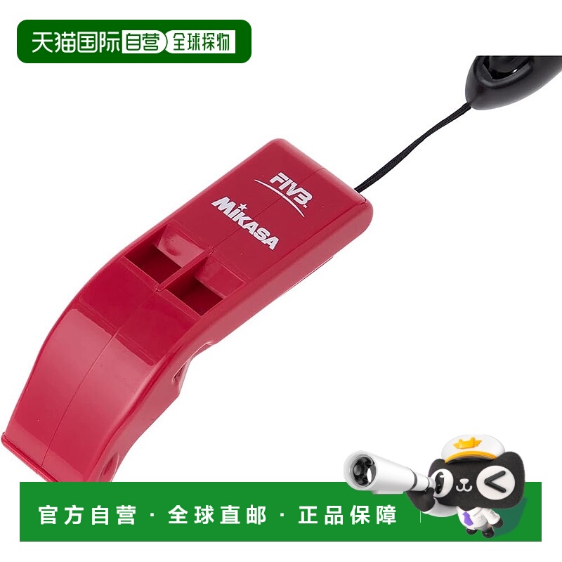 【日本直邮】MIKASA 排球哨 无软木 红色 BEAT500-R