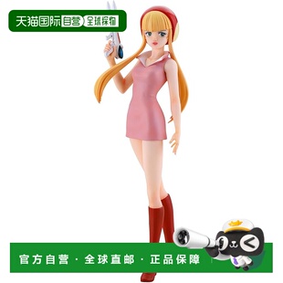 【日本直邮】新人类卡辛 光月露娜 1 12比例 未涂装树脂套件 SP64