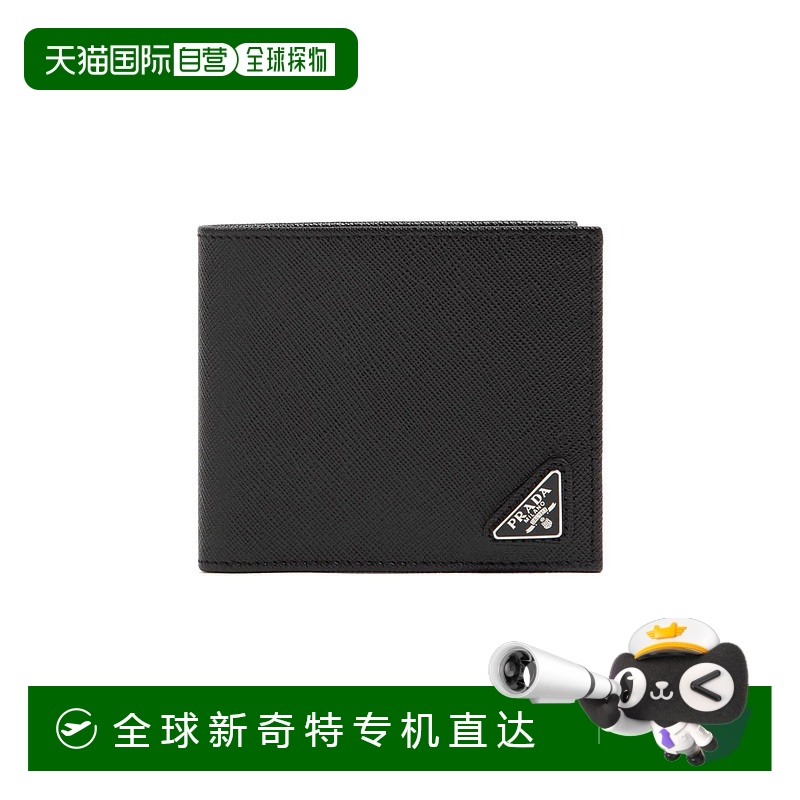 1h可退 香港直邮PRADA 男士钱包 2MO513QHH0002 SS2025 黑色 Prad