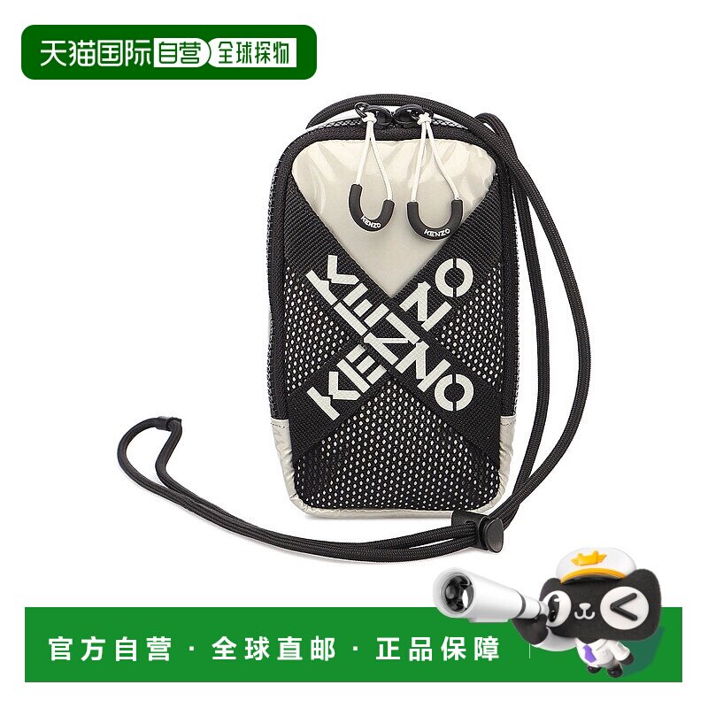 香港直邮KENZO 男士斜挎包 FB55PM228F2295 AW2021 灰色 徽标细节