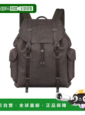 香港直邮Dior Hit The Road 翻盖式背包 1HTBA205KLG迪奥双肩包