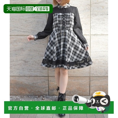1h可退 日本直邮axes femme 女装 宽松半身束腰拼接 格纹连衣裙 C