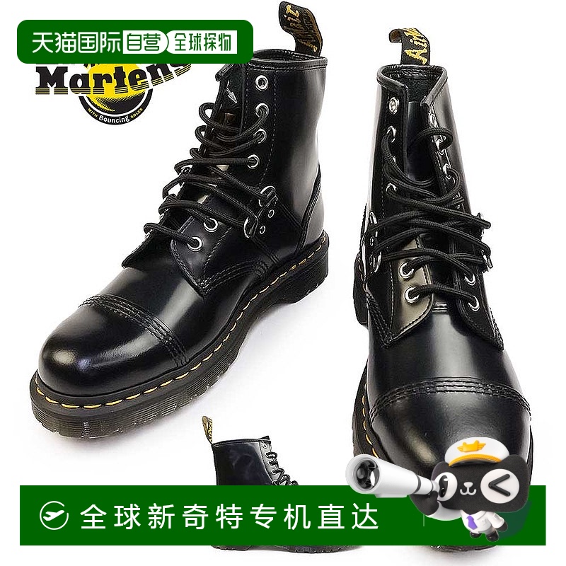 日本直邮Dr.Martens 8 孔靴子 1460 HDW D 环男女通用 Dr.Martens