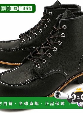 日本直邮Red Wing Roughneck [2949 FW25] 男士 D 宽黑色油光工装