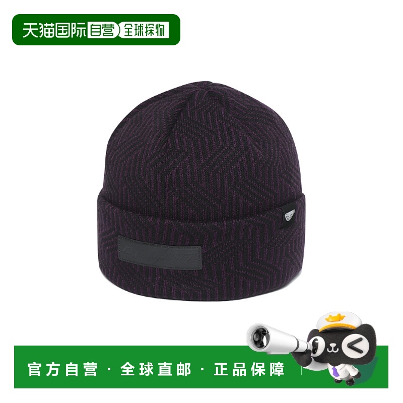 韩国直邮DYNAFIT户外休闲运动舒适日常时尚新款男款休闲帽YUW24C1