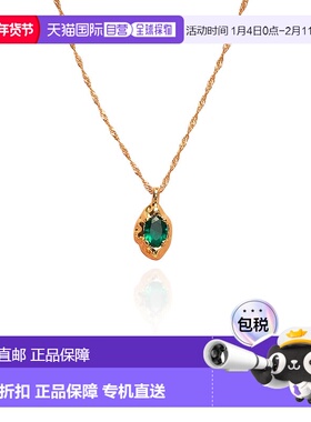 自营 classicharms祖母绿吊坠项链 - 绿色 美国奥莱直发