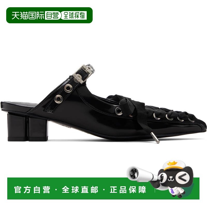 1h可退 香港直邮GANNI 甘尼 女士 黑色 Eyelets Lace-Up 穆勒鞋 B,女鞋,穆勒鞋,淘宝优惠券,粉丝福利购,淘宝优惠卷