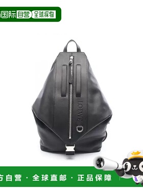 日本直邮中古Loewe罗意威男包S级99新Backpack背包牛皮双肩包黑色