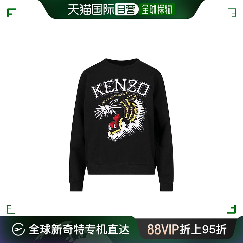 香港直邮潮奢 Kenzo 高田贤三 女士 Varsity Jungle 刺绣圆领运动 女装/女士精品 毛针织衫 原图主图