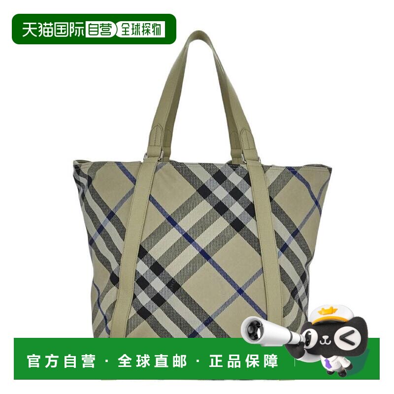 美国直邮burberry 女士 托特包单肩包手提包 【付后1h可退】