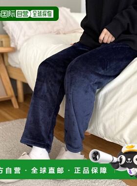 1h可退 日本直邮LOCUST 女士 亲肤绒感 宽松休闲裤 柔软保暖居家
